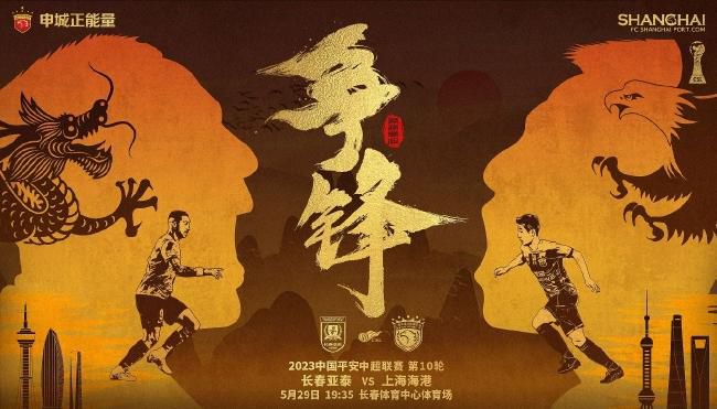 亚洲免费成人av